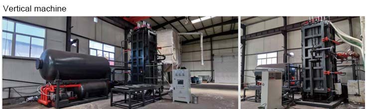 EPS Block Molding Machine / EPS Block Moulding Machine EPS Block Molding Machine / EPS Block Moulding Machine