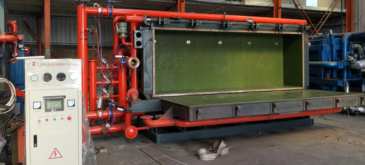 EPS block molding machine EPS block molding machine